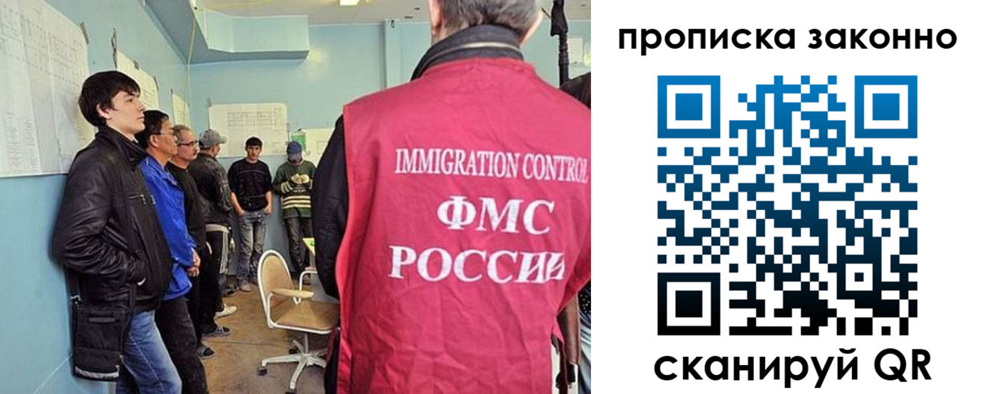 форма 3 в Заинске